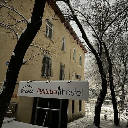 Лучший Хостел Алматы - Масанчи Εξωτερικό φωτογραφία